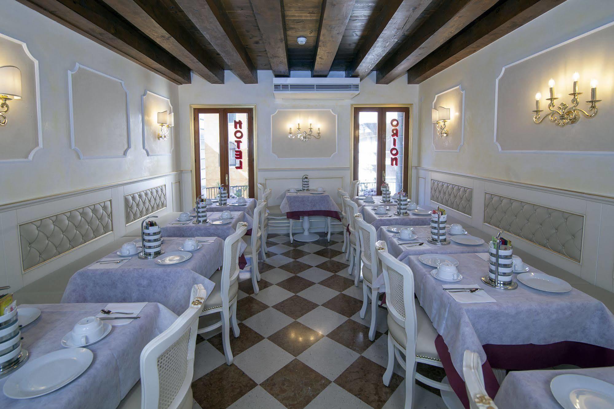 Orion 2* Venedig